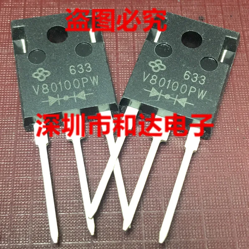 V80100PW TO-247