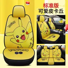 TAKARA TOMY – housse de siège de voiture, dessin animé mignon Pikachu, Simple, quatre saisons, universel, entièrement entouré