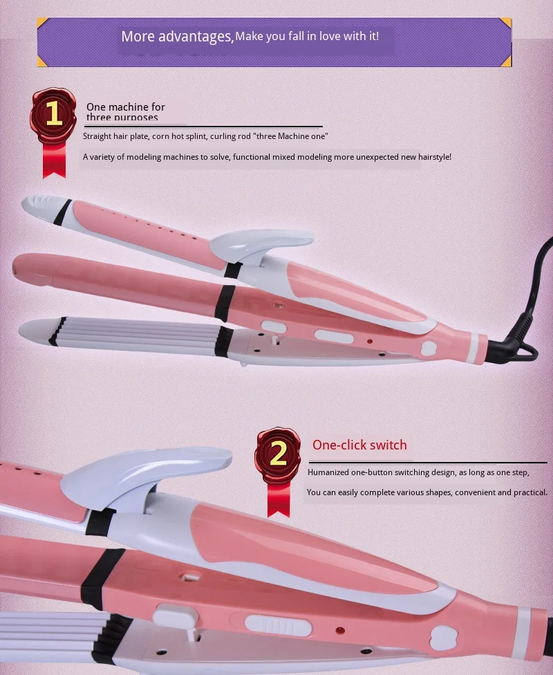 Три-в-одном Перми устройство Многоцелевой машина постоянная температура Выпрямитель волос бигуди для волос кукуруза горячая профессиональная Hai