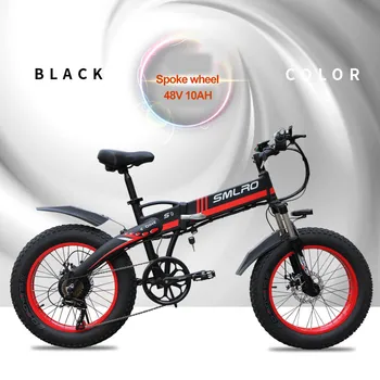 

S9F 7 Speed Fat Tire fat tire adult electric bike 20 Inch Big Wheels foldable electric bike 500W