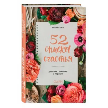 

Office & School Supplies Books Education & Teaching Textbooks ESNone 564717