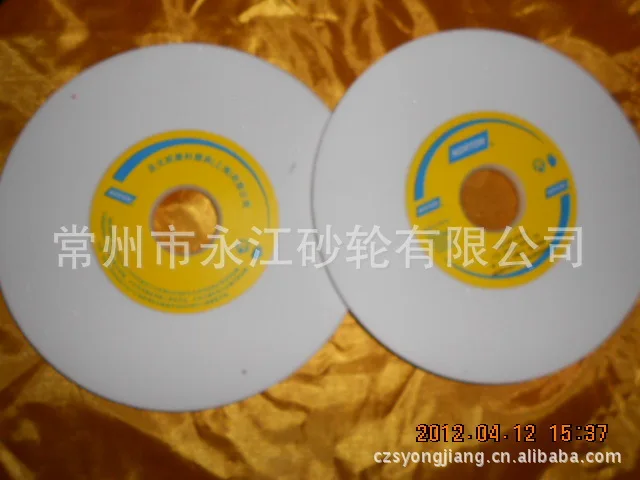 NORTON Blue Sky Grinding Wheel WA205* 12.7*31.75 Import Grinding Wheel Blue Ceramic Grinding Wheel Special