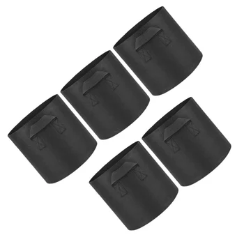 

1 Set/5pcs 5 Gallons Felt Planting Bag Round Planting Pouch Practical Gardening Seedling Bag Portable Garden Plants Cultivation