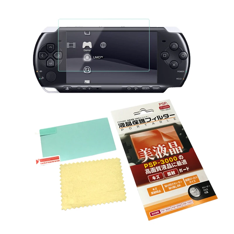 New Ultra Clear HD Protective Film Surface Guard Cover for PSP 1000 2000 3000 ScreenReplacement