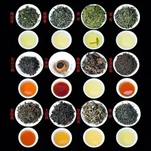 Различные виды чайных упаковок в коробке, хороший подарок