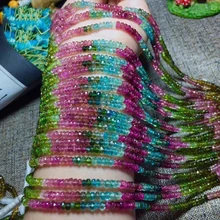 Радужный бразильский Турмалин 4 мм бусы из настоящего драгоценного камня с лицевой стороной для изготовления украшений ожерелья серьги 34 см ICNWAY