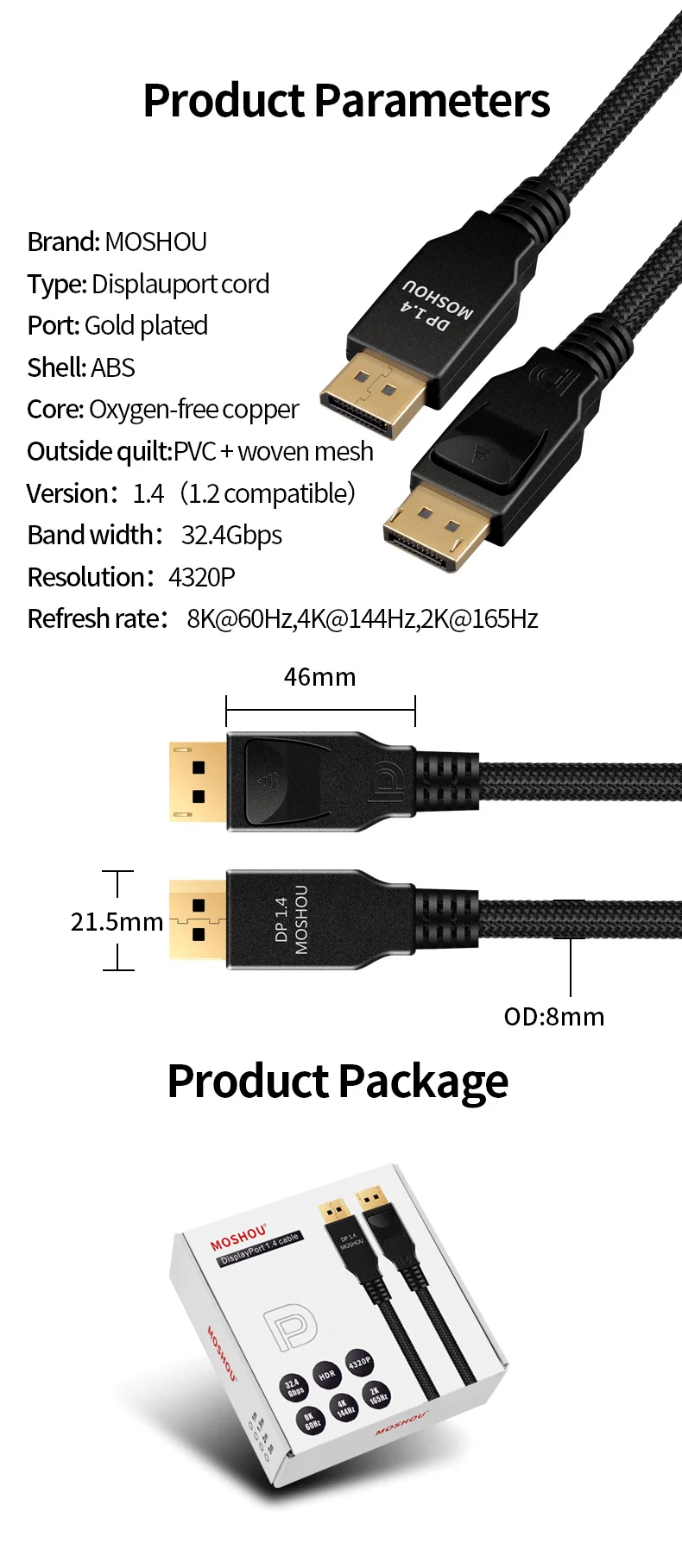 HDMI线1