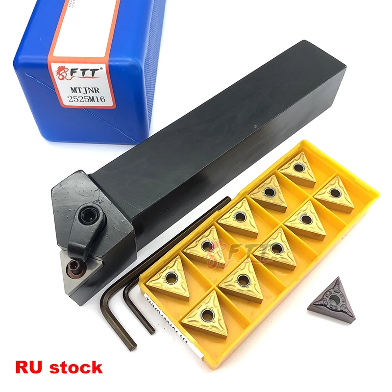 1PCS MTJNR2525M16 Turning Tool Holder MTJNR 150mm 93 degree 11PCS TNMG160408 Carbide Inserts Lathe Cutting Tools Set | Инструменты