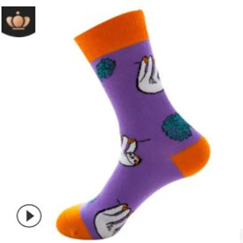 Banana, Broccoli, pepper, pineapple, Kiwi, cotton socks for men and women ZQ042