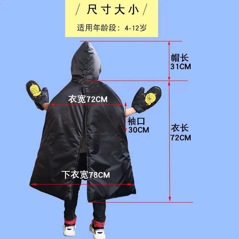 

E-Bike Thick Is Spring And Autumn Parent And Child-Motorcycle plus Velvet Windshield Winter Electromobile Cozy Mother And Child