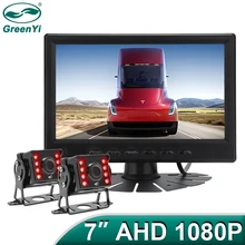GreenYi – moniteur Ultra-mince AHD 7 pouces IPS 1080P, caméra de recul IR pour camion, véhicule haute définition pour voiture et Bus