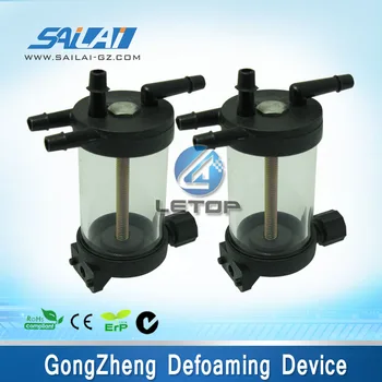 

GongZheng inkjet printer ink tank for defoaming device