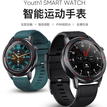 

full round full touch smart watch bracelet IP68 deep waterproof swimming