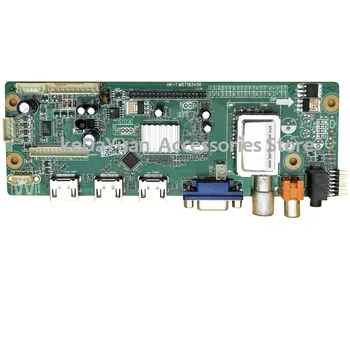 

free shipping 100% test working for HC368 montherboard HK-T.MST182V06 screen HX320J1227003682 ST3151A04