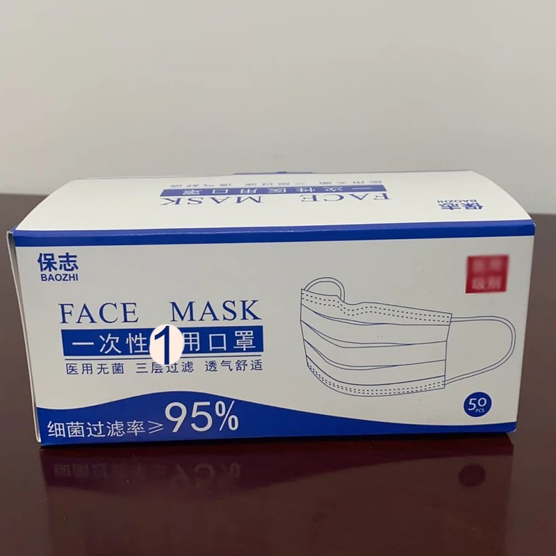 

CE Approve Disposable Face Mask Three-Layer Filter Anti-Foam EU CE Certification Earloop Respirator by DHL
