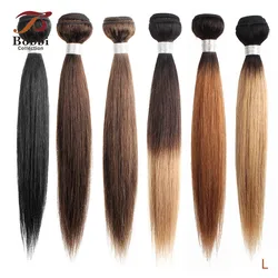 Bobbi Collection 1 Bundle Dark Brown 1B 27 Ombre Honey Blonde Indian Hair Weave Black Straight Remy Human Hair Weft Extension