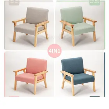 

Children's Sofa Chair Single Person Mini Reading Corner Reading Area Children's Baby Chair Cute Little Sofa Chair