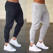 Seven Joe, летние новые модные штаны для мужчин, повседневные брюки для бега, бодибилдинга, фитнеса, пота, ограниченное время, спортивные штаны