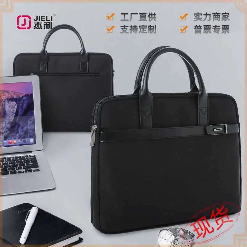 

Angte Business MEN'S Briefcase Canvas Zipper Hand Waterproof File Holder Government Conference Bag