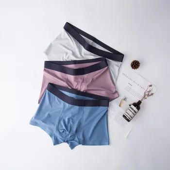 

Men Medium Waist Seemless Antibacterial Knicker