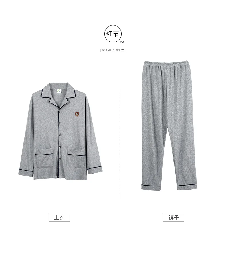 Пижама для мужчин, зимний комплект из двух предметов, 100% хлопок, длинная рубашка, ночное белье, длинные рукава, штаны для мужчин, s, спальный