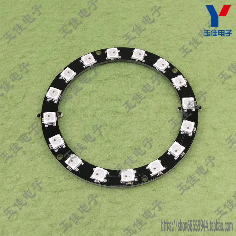 16-bit WS2812 5050 RGB LED Smart Full Color Ring макетная плата Big (D1A5) | Электроника
