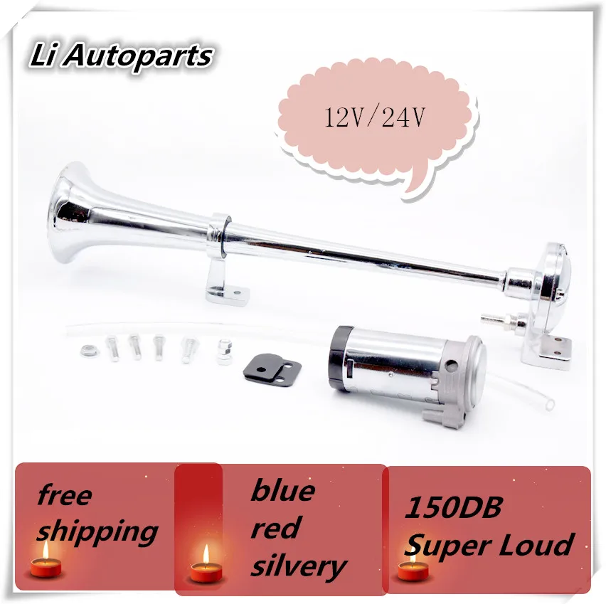 

Air Car Horn 150DB 12V/24V Super Loud Single Trumpet Compressor Complete Set for Trucks Cars Automobiles Lorry Boat Train