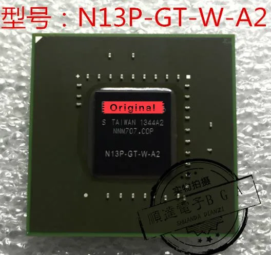 {Nuevo original } DC: 2017 + N13P GT W A2 N13P GT W A2 BGA|controles ...