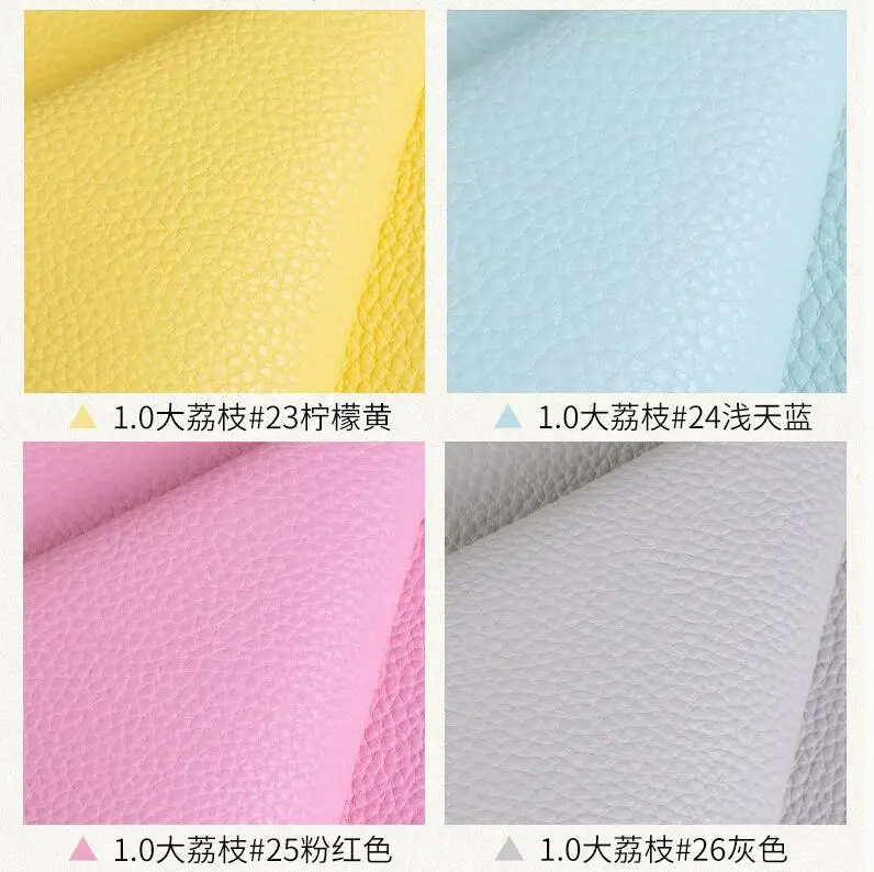 Хорошая высокая плотность PU кожа ткань 20 цветов как маленькая Leeche искусственная кожа PU ткань шитье диван DIY сумка материал 69* 50cm1pc