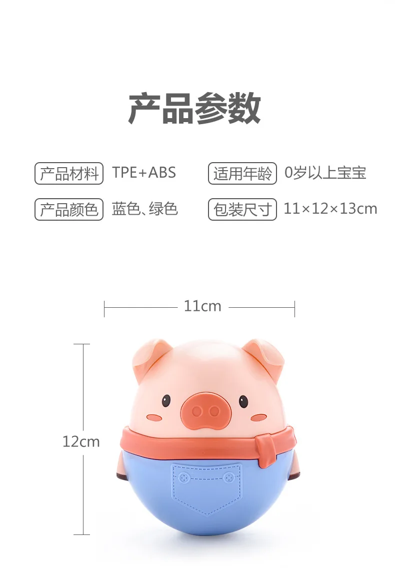 Прорезыватели для зубов bu dao weng Piggy для детей 0-1 лет, обучающие игрушки для детей раннего возраста