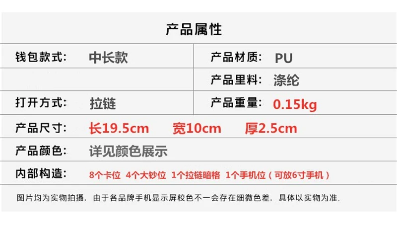 13066318440_472843356