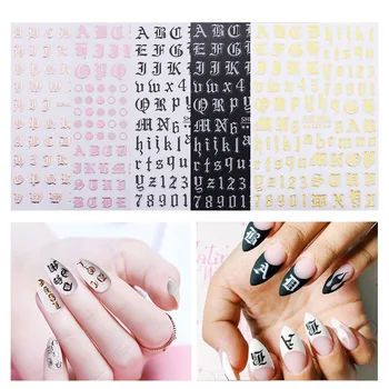 

1 Sheet 3D Nail Sticker Rose Gold Geometric Letters Mixed Patterns Colorful Nail Transfer Decals Nail Art DIY Decoration