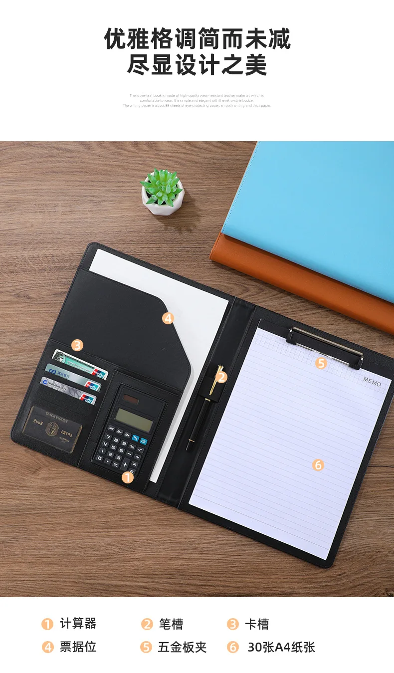 Arquivo de Armazenamento Caixa de Armazenamento Pasta de Armazenamento Material de Escritório Produto Loose-leaf Binder Aprendizagem 1 a4 1 A4 arquivo de armazenamento caixa de armazenamento