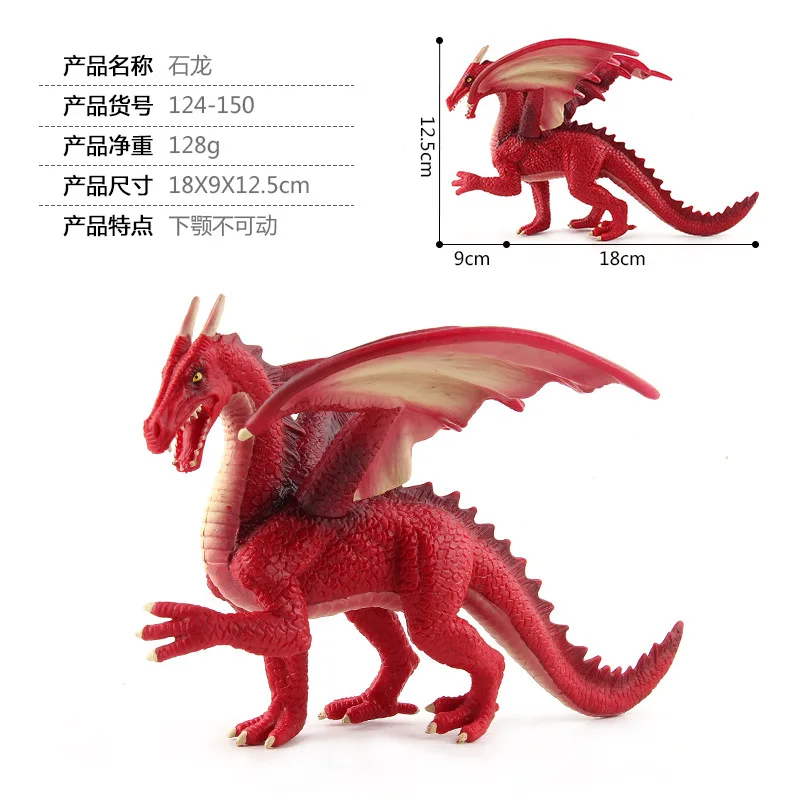 1x Children's Simulation Dinosaur modèle Flying Dragon série Jouet PVC 