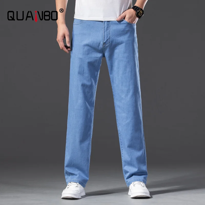 QUANBO Mens Classic Relaxed Fit Flex 