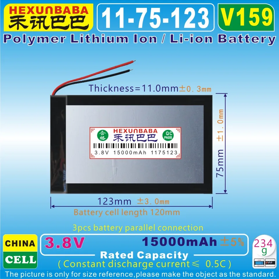 [V159] 3,8 в, 3,7 В 15000 мАч [1175123] PLIB(полимерный литий-ионный аккумулятор) литий-ионный аккумулятор для планшетных ПК, gps, электронных книг, динамиков