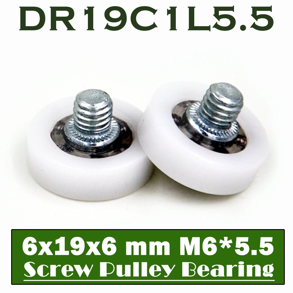 

DR19C1L5.5 Screw Pulley Bearing 6*19*6 mm ( 2 PCS ) Doors and Windows Roller Mute Wheel POM 626 M6*5.5 Plastic Covered Bearings