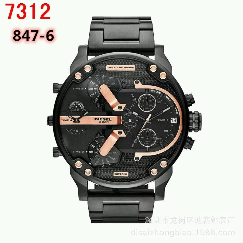 

2019 NEW WATCH