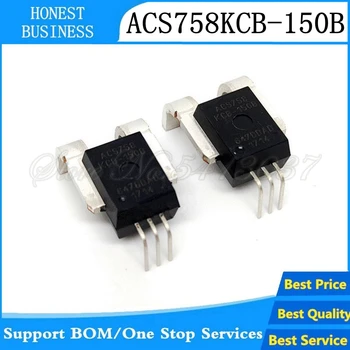 

5PCS-10PCS/lot ACS758 ACS758KCB-150B ACS758KCB-150B-PFF-T IC In Stock