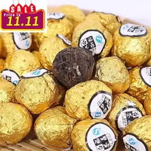 Белый чай Fuding в пакетиках с шариками, чай Xiaotuo Shoumei Gongmei Longzhu Ball, Старый белый чай, шоколадный чай, 100 г