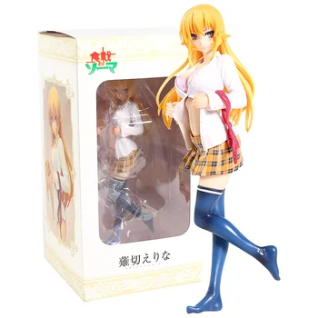 

Food Wars! Shokugeki No Soma Nakiri Erina 1/7 Scale PVC Figure Collectible Model Toy