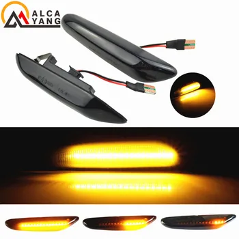 

Dynamic LED Fender Light Side Marker For BMW E60 E61 E90 E91 E87 E81 E83 E84 E88 E92 E93 E82 E46 1 3 5 series x1 x3 2004 2010