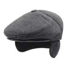 Газетная Кепка для пожилых мужчин, зимняя хлопковая Толстая теплая Кепка с ушками, длинная охотничья Кепка, новая модная мужская одноцветная остроконечная Кепка