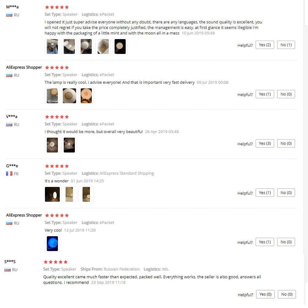 QQ截图20191012101405