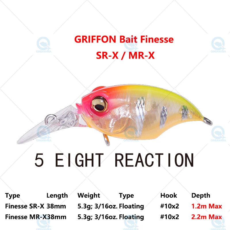 JAPONIA Megabass GRIFFON BAIT FINESSE MR-X SR-X BASS