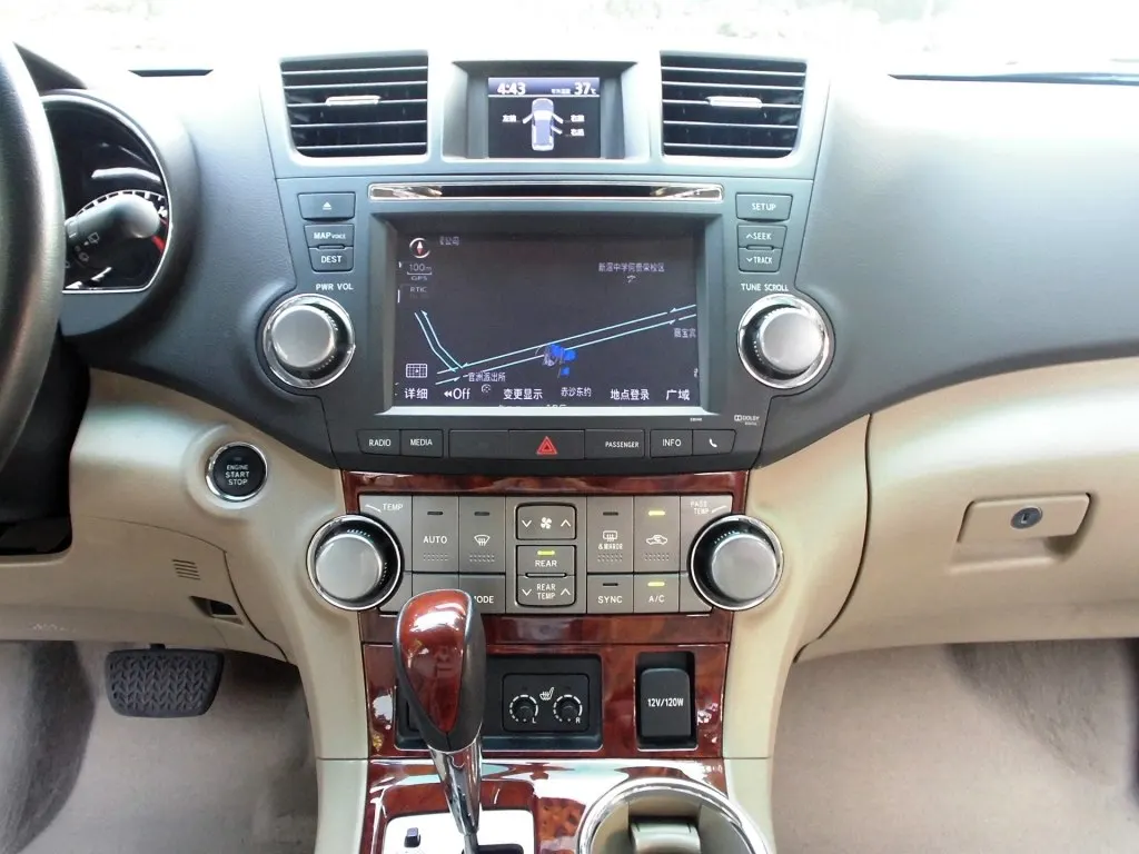 

for Toyota Highlander 2007-2013 Auto Stereo Head Unit Multimedia Player Radio Tape Recorder Car GPS Navigation