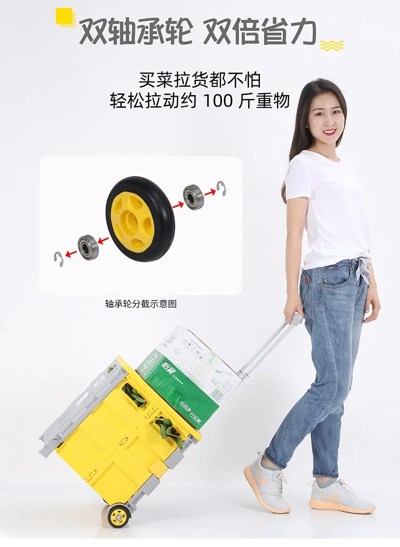  Stack Shopping Cart Trolley Shopping Cart Small Cart Supermarket Trolley Cart Portable Basket Troll