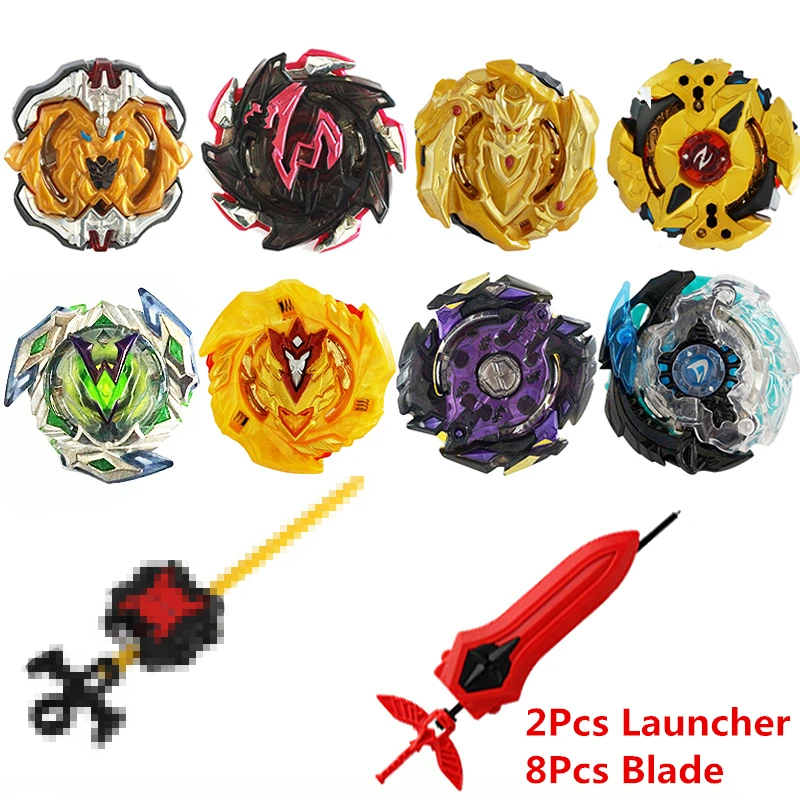 X017  429g