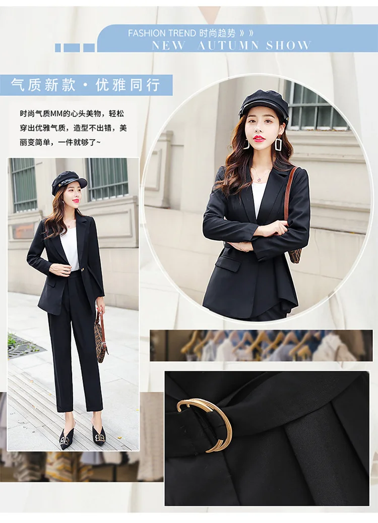Ladies suit autumn new casual fashion single buckle temperament slim suit pants pants suit wild women's two-piece suit
