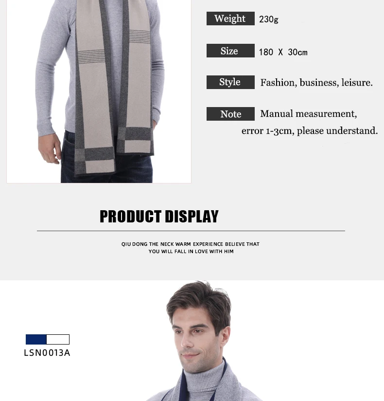 LSN0013_07